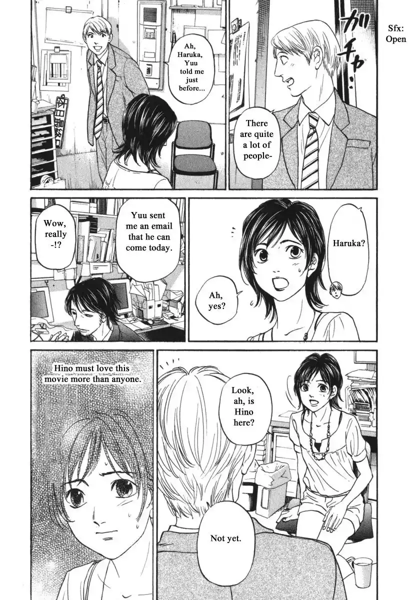 Haruka 17 Chapter 182 3